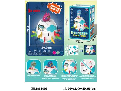 恐龙蛋插剑游戏 恐龙头3色混装_OBL1864440