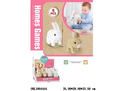 电动毛绒兔子 行走/摇尾巴/点头/带叫声 2*AA不包电 2色混装 8只装1展示盒_OBL1864444