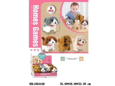 电动毛绒宠物狗 行走/摇尾巴/点头/带叫声 2*AA不包电 4色混装 8只装1展示盒_OBL1864448