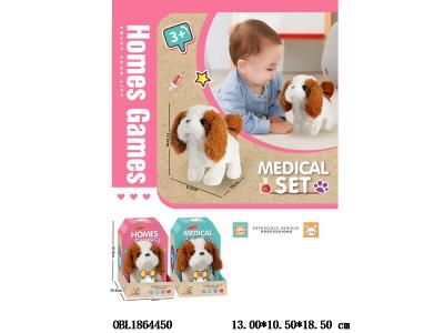 电动毛绒宠物狗 行走/摇尾巴/点头/带叫声 2*AA不包电 2色混装_OBL1864450