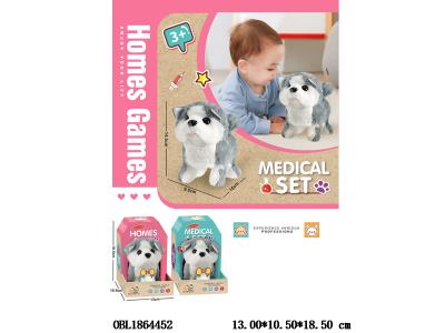 电动毛绒宠物狗 行走/摇尾巴/点头/带叫声 2*AA不包电 2色混装_OBL1864452