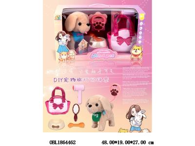 智能线控牵绳狗套装 带音乐学舌声控 3*AA不包电 毛套可拆洗_OBL1864462