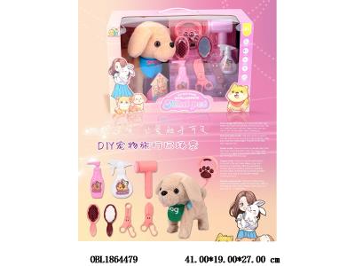 智能线控牵绳狗套装 带音乐学舌声控 3*AA不包电 毛套可拆洗_OBL1864479