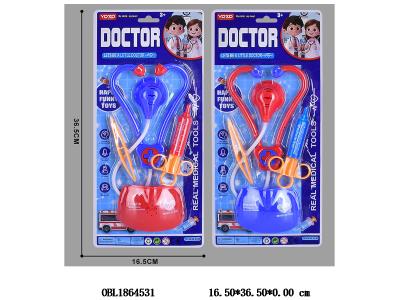 医具套装 2色混装_OBL1864531