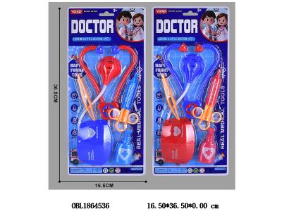医具套装 2色混装_OBL1864536