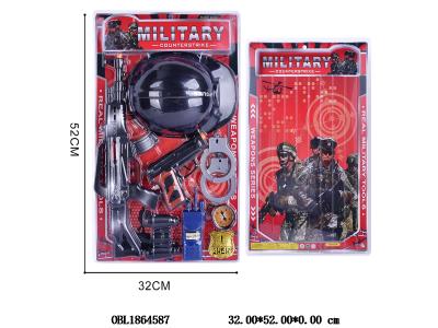 2支装惯性打响枪/火石枪警察套装_OBL1864587