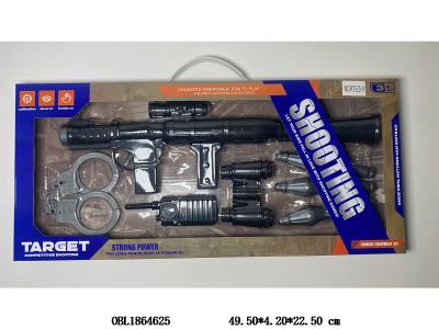 火箭炮套装_OBL1864625