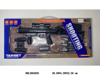 火箭炮套装_OBL1864626