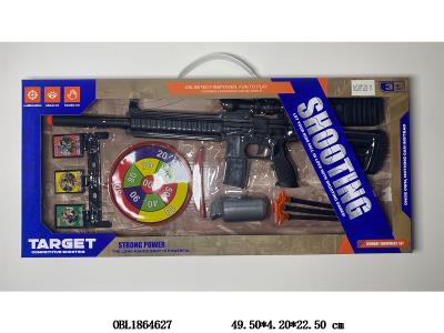 软弹枪套装_OBL1864627