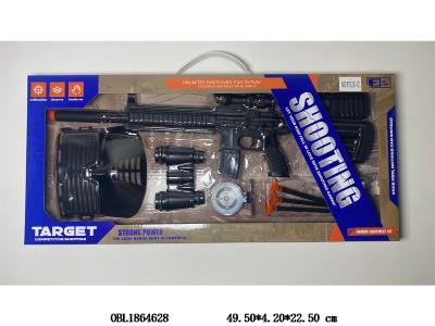 软弹枪套装_OBL1864628