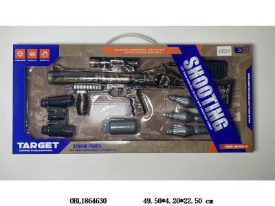 火箭炮套装_OBL1864630