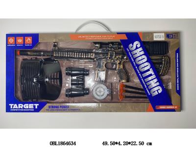 软弹枪套装_OBL1864634