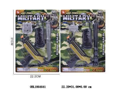 惯性打响枪警察套装 2款混装_OBL1864641