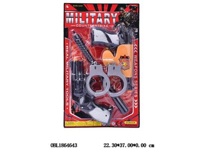 2支装惯性打响枪警察套装_OBL1864643