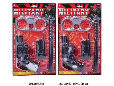 惯性打响枪警察套装 2款混装_OBL1864644