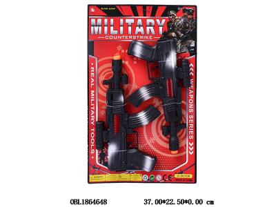 2支装惯性打响枪_OBL1864648