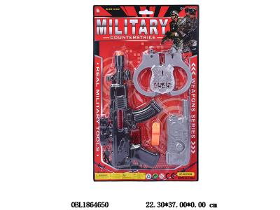 惯性打响枪警察套装_OBL1864650