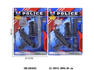 惯性打响枪警察套装 2款混装_OBL1864652