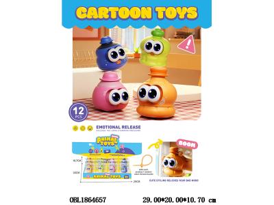 $item.NameEn_OBL1864657