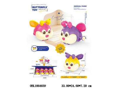 $item.NameEn_OBL1864659