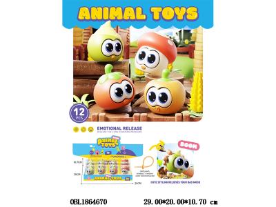 $item.NameEn_OBL1864670