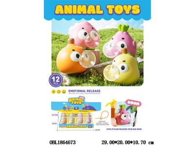 $item.NameEn_OBL1864673