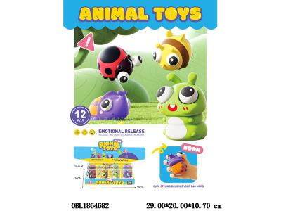 $item.NameEn_OBL1864682