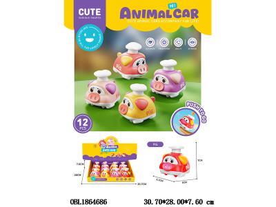 $item.NameEn_OBL1864686