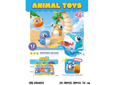 $item.NameEn_OBL1864691