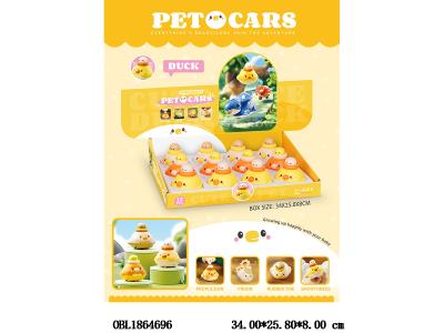 $item.NameEn_OBL1864696