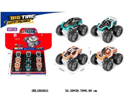 $item.NameEn_OBL1864841