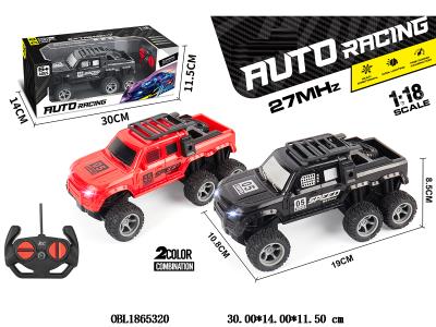 四通遥控车带灯光 车身3*AA不包电 遥控器2*AA不包电 27频率 2色混装_OBL1865320