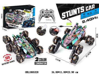 遥控特技车带灯光喷雾漂移 配USB线 车身7.4V电池包电 遥控器2*AA不包电 2.4G频率 2色混装_OBL1865328