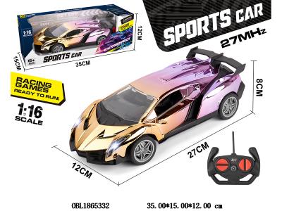 四通遥控车带灯光 车身3*AA不包电 遥控器2*AA不包电 27频率_OBL1865332