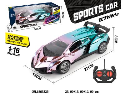 四通遥控车带灯光 车身3*AA不包电 遥控器2*AA不包电 27频率_OBL1865335