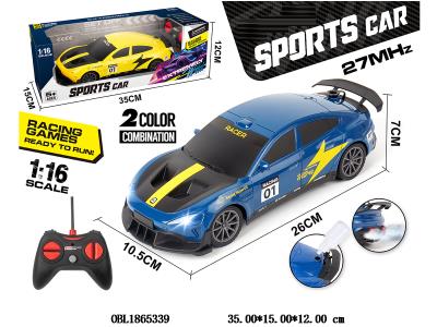 五通遥控车带灯光喷雾 车身3*AA不包电 遥控器2*AA不包电 27频率 2色混装_OBL1865339