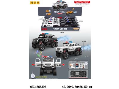 $item.NameEn_OBL1865398