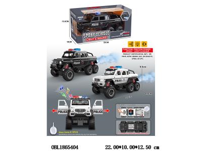 $item.NameEn_OBL1865404