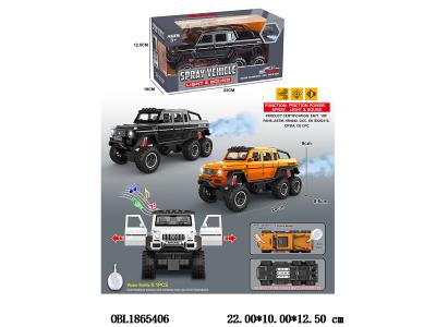 $item.NameEn_OBL1865406