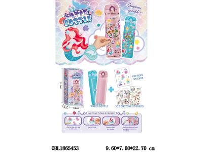 $item.NameEn_OBL1865453