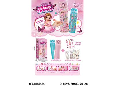 $item.NameEn_OBL1865454