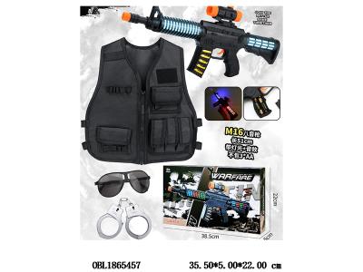 仿真警察套装 警枪3*AA不包电_OBL1865457