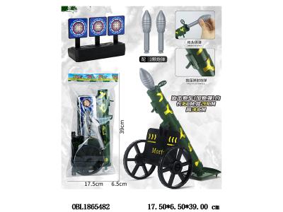 迷彩火箭炮炮车套装_OBL1865482