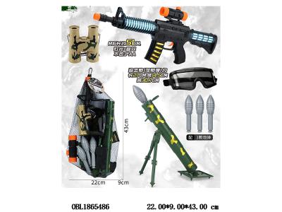 仿真警察套装 警枪带灯光音效 3*AA不包电_OBL1865486