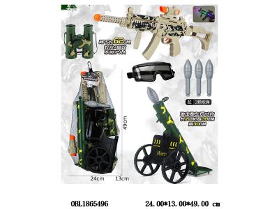 仿真警察套装 警枪带灯光音效 3*AA不包电_OBL1865496