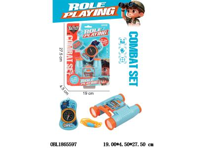 $item.NameEn_OBL1865597