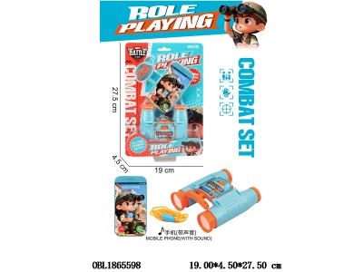 $item.NameEn_OBL1865598