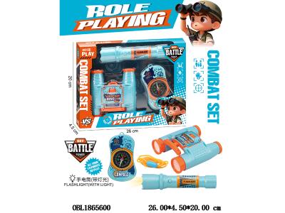 $item.NameEn_OBL1865600