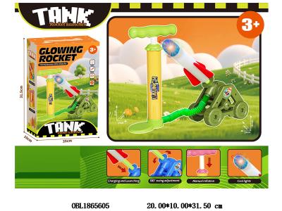 冲天火箭炮带灯光 3*AG3包电_OBL1865605