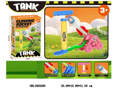 冲天火箭炮带灯光 3*AG3包电_OBL1865609